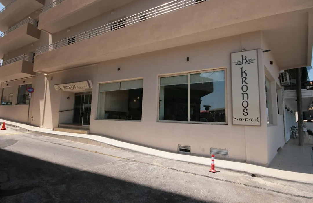 Kronos Hotel-1