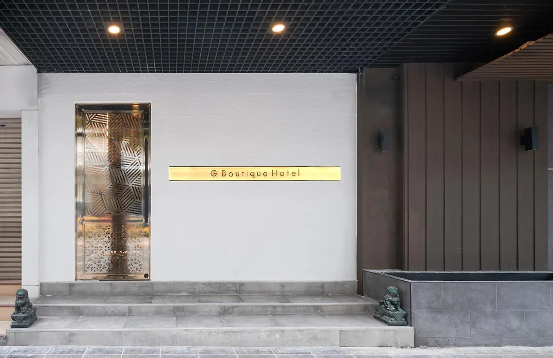 G Boutique Silom Hotel-1