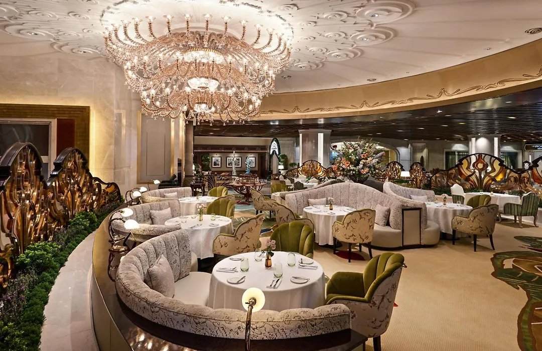 Banyan Tree Macau-1