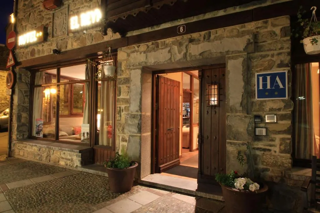 Hotel-Aparthotel El Reyno-1