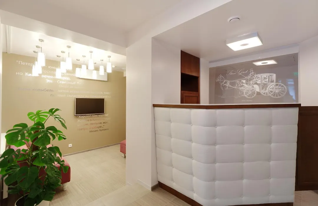 Stangret Hotel-1