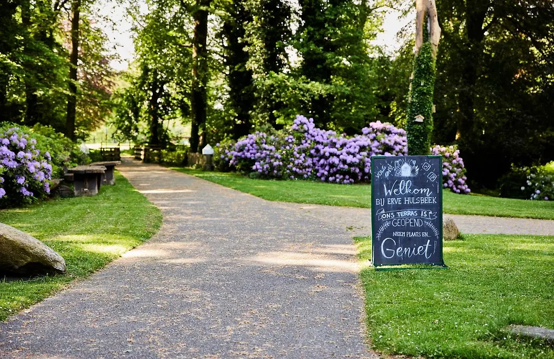 Hotel Erve Hulsbeek-1