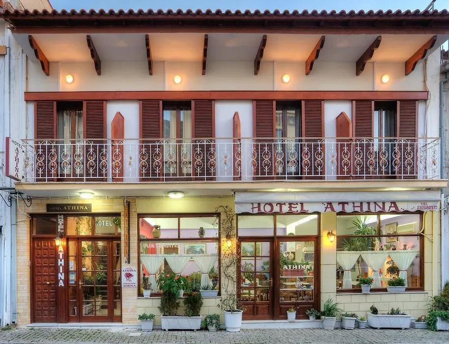 Hotel Athina-1