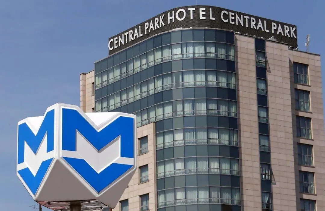 Rosslyn Central Park Hotel Sofia-1
