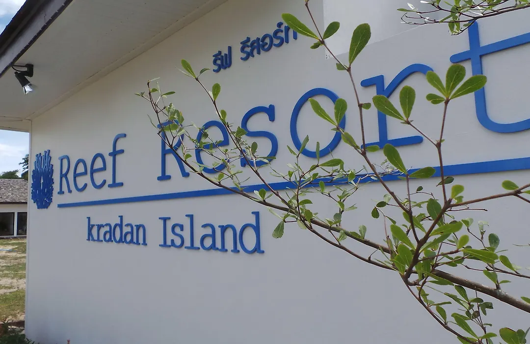 The Reef Resort-1