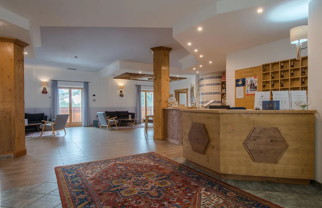 Hotel San Carlo - tra Bormio e Livigno-1