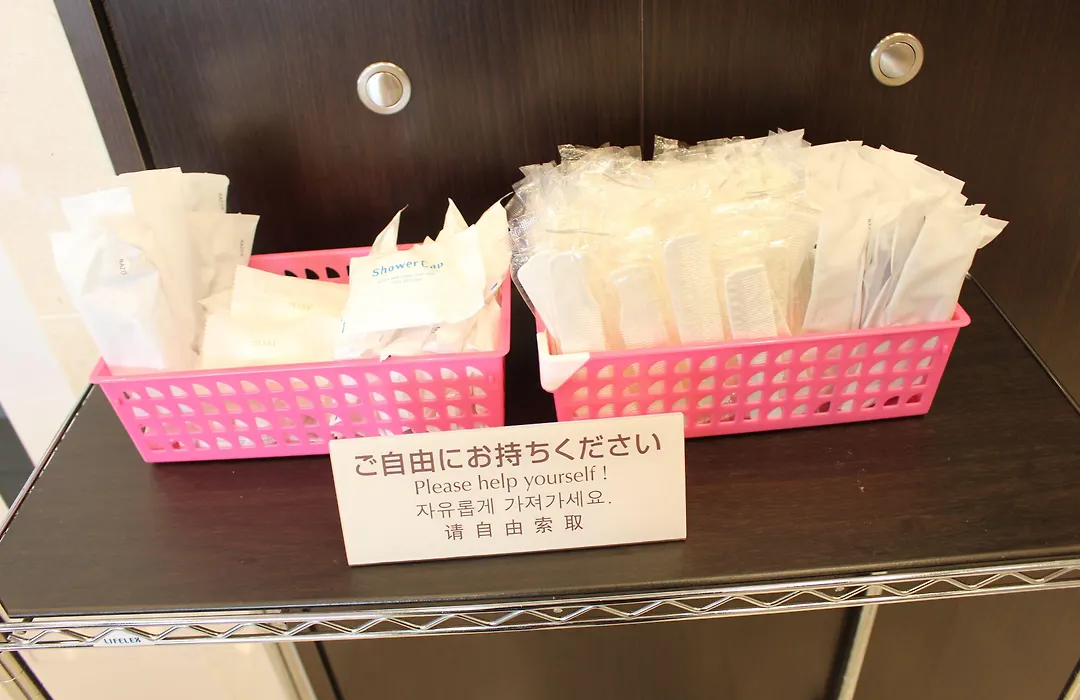 Toyoko Inn Shin-Yokohama Ekimae Shinkan-1