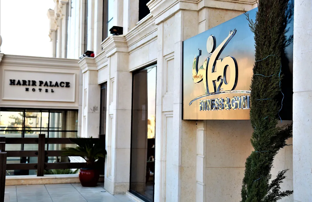 Harir Palace Hotel-1