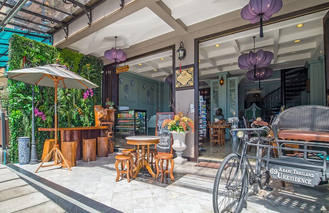 U Residence Hotel-1
