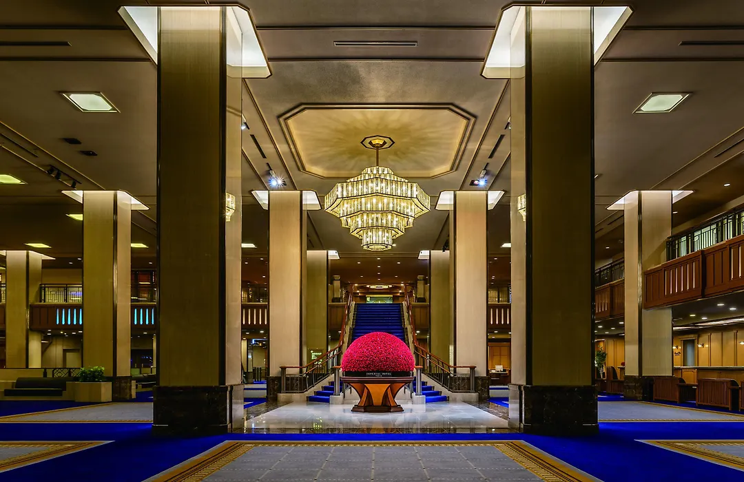 Imperial Hotel Tokyo-1