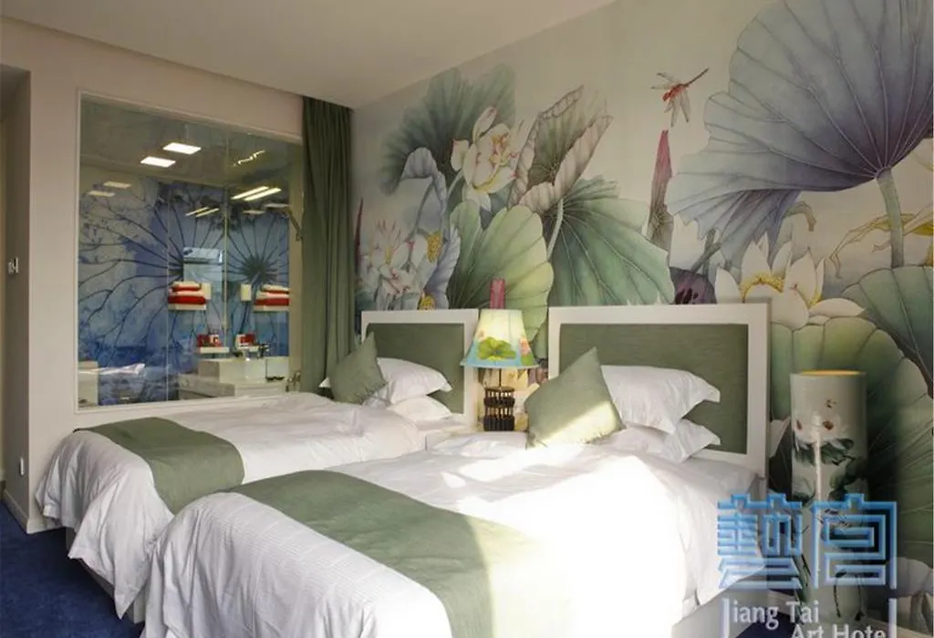 Beijing Jiang Tai Hotel-1