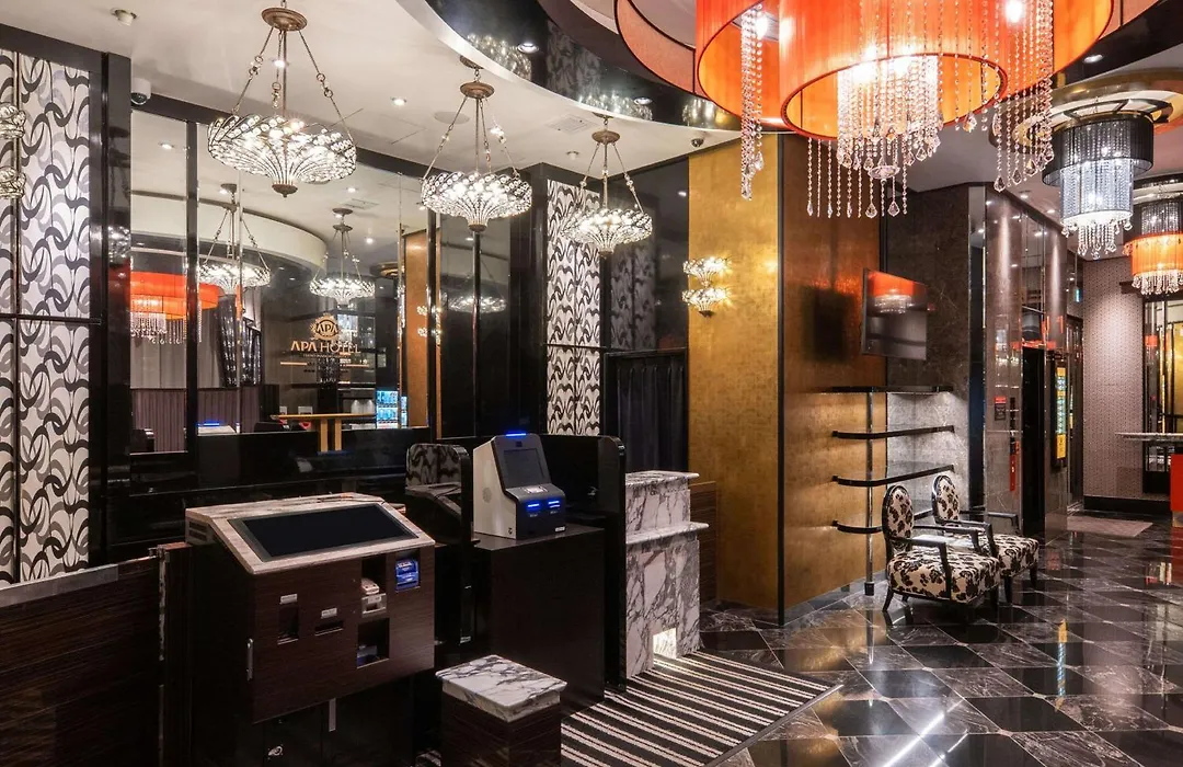Apa Hotel Ueno Inaricho Ekikita-1