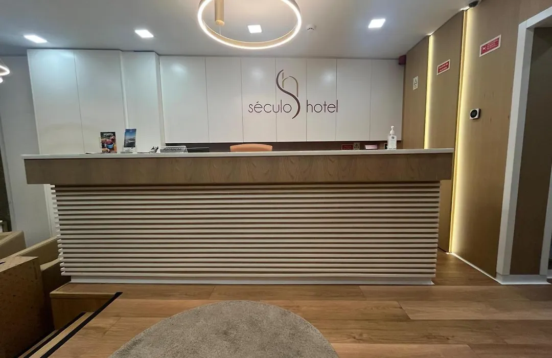 Seculo Hotel-1