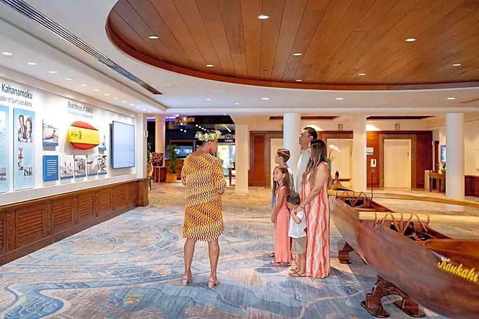 Outrigger Waikiki Beach Resort-1