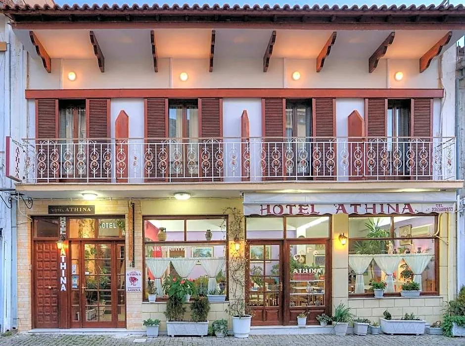 Hotel Athina-1