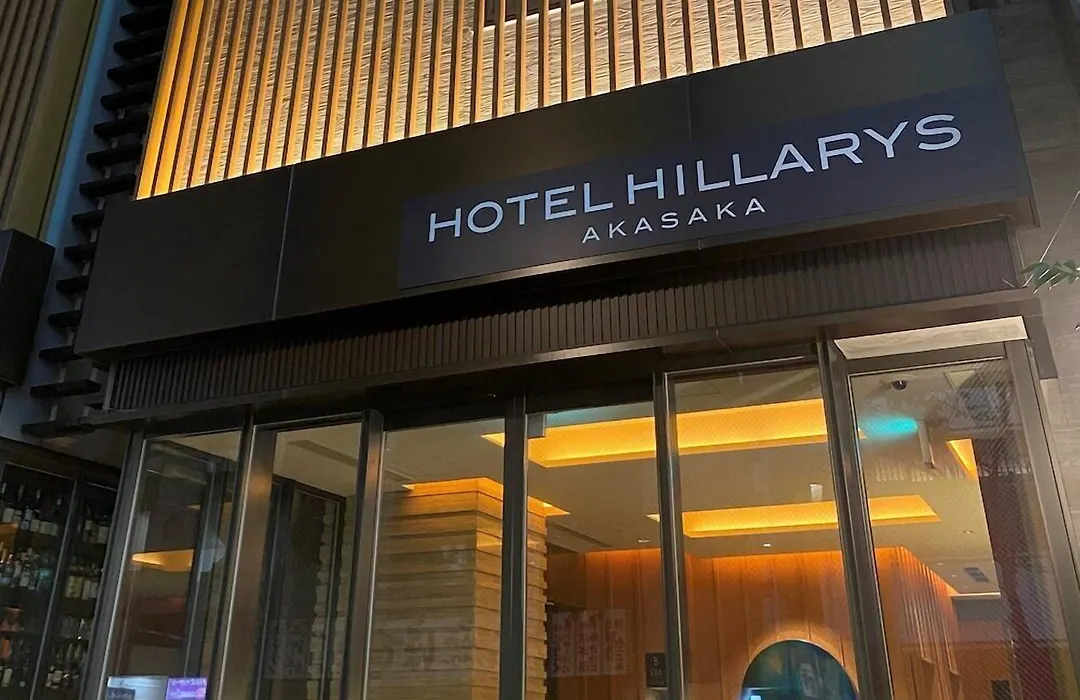 HOTEL HILLARYS Akasaka-1