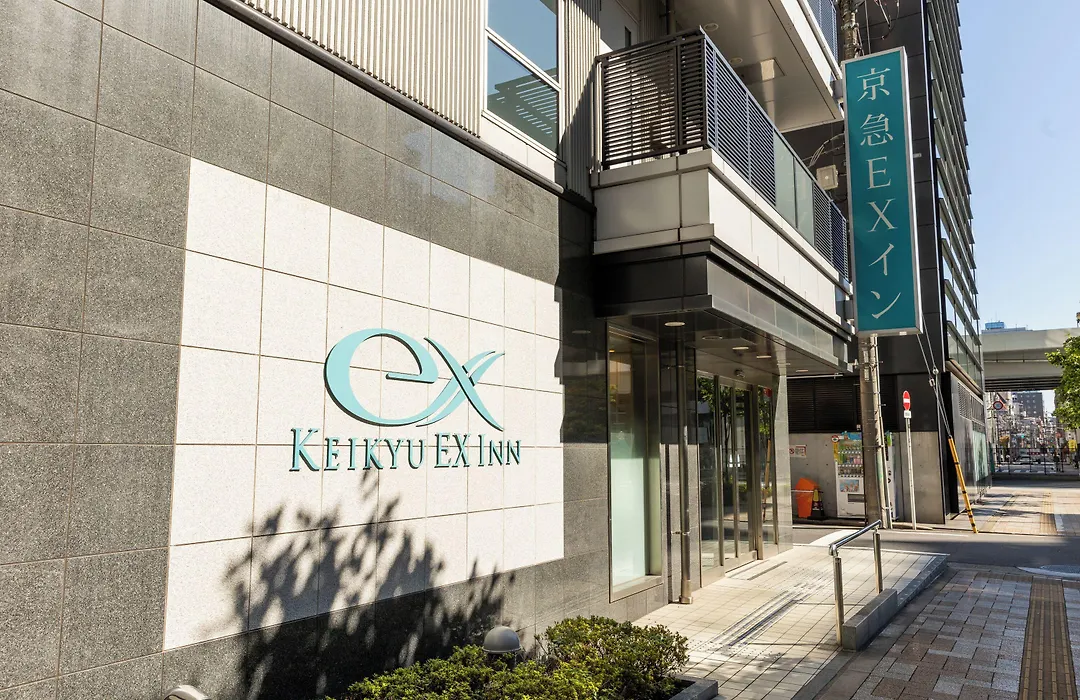Keikyu Ex Inn Akihabara-1