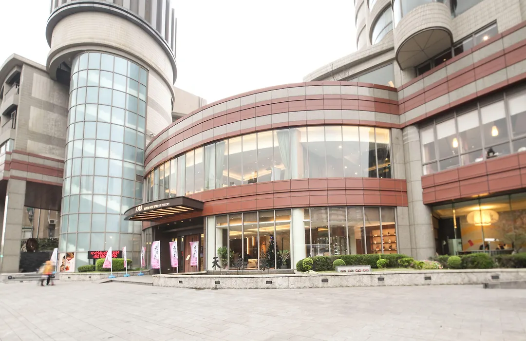 Beitou Hot Spring Resort-1