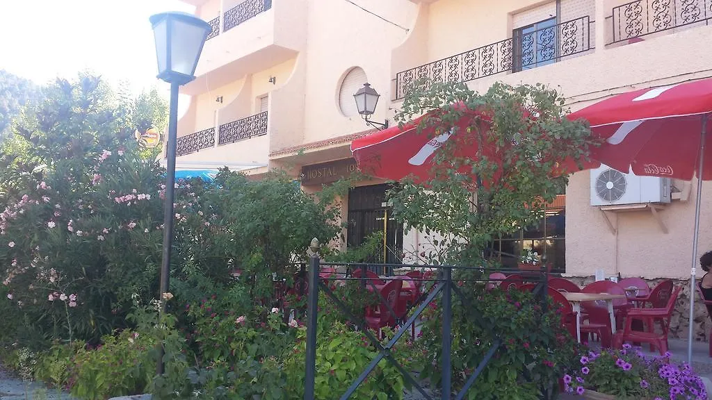 Hostal Restaurante Los Bronces-1