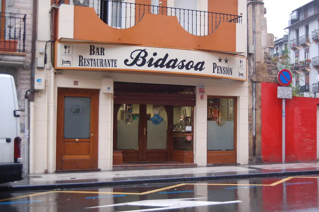 Bar Pension Restaurante Bidasoa-1