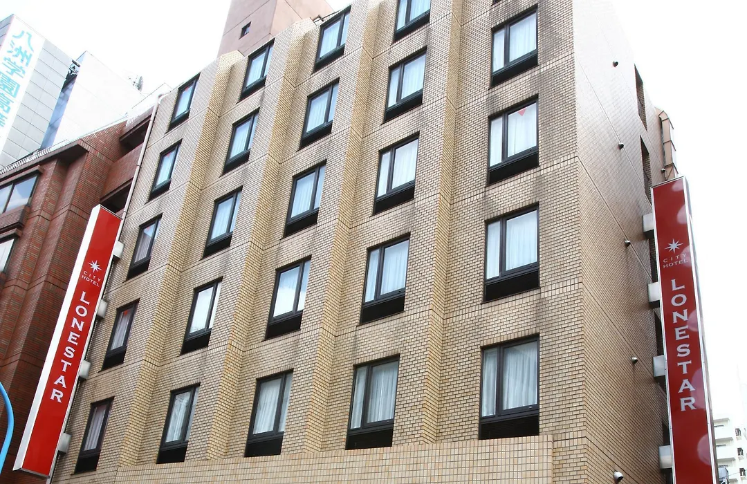 City Hotel Lonestar-1