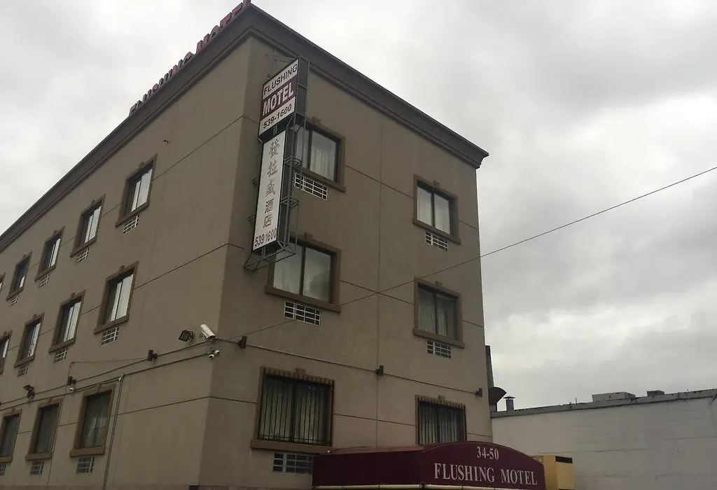 Flushing Motel-1