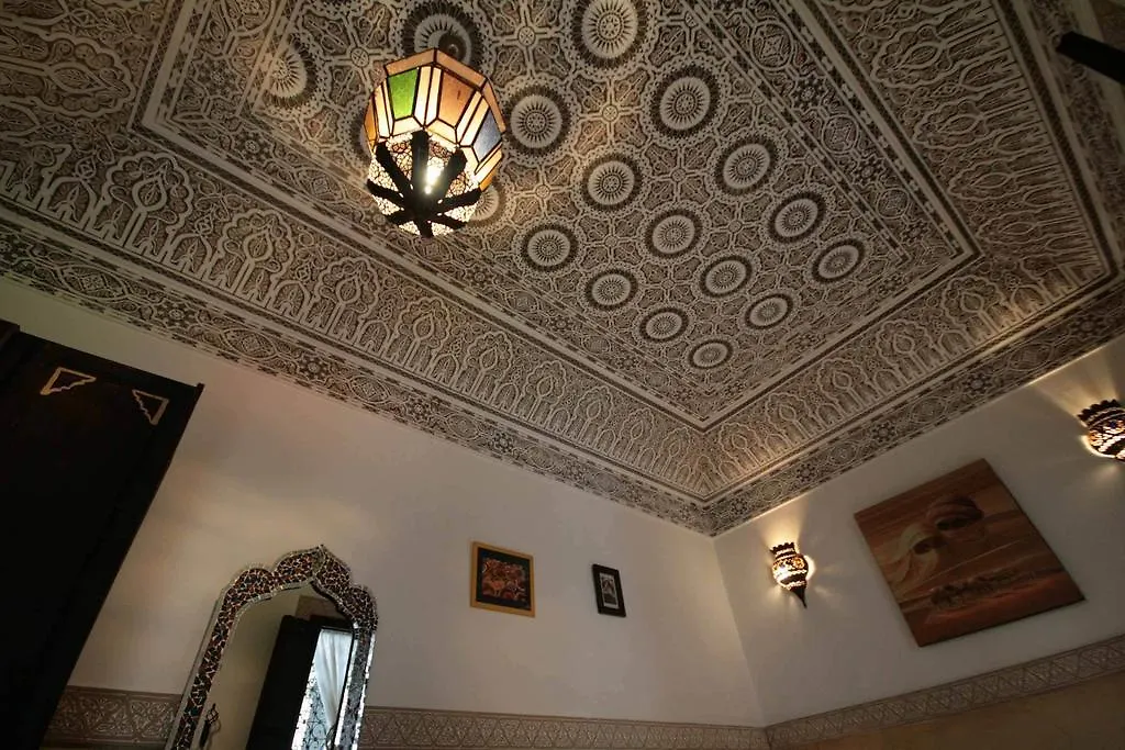 Riad Khadija Spa-1