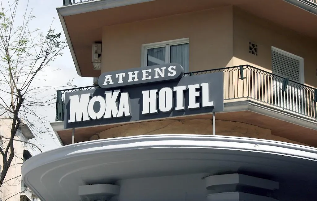 Athens Moka Hotel-1