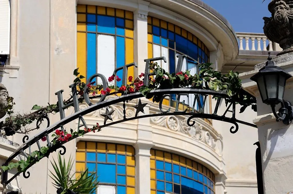 Hotel Villa Centa-1