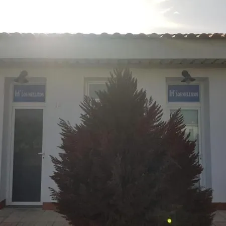 Hostal Ayamonte Los Mellizos-3