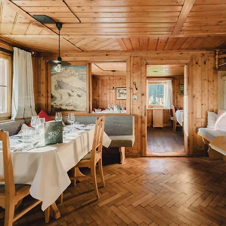 Holzgauer Haus-2