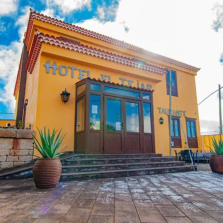 Hotel El Tejar&Spa-2