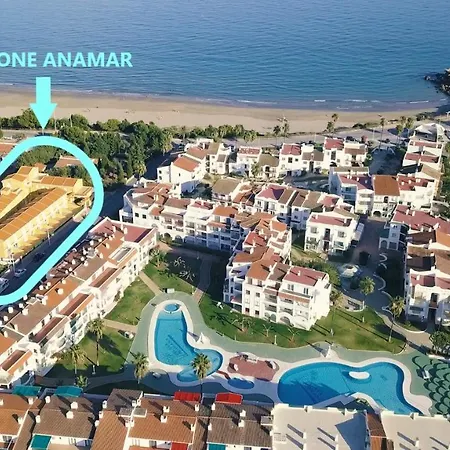 Kione Anamar-2