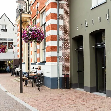 Aparthotel Hattem-2