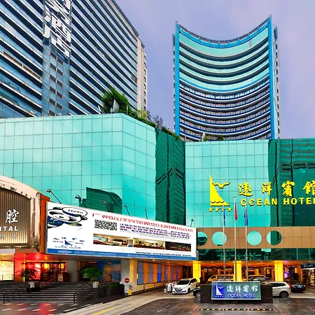 Ocean Hotel Guangzhou-3