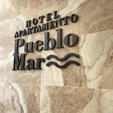 Hotel Apartamentos Pueblo Mar-2