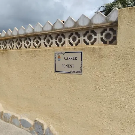 El Romarel Bed & Breakfast-3