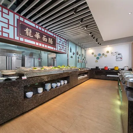 Shenzhen Ramada Plaza, North Railway Station-3