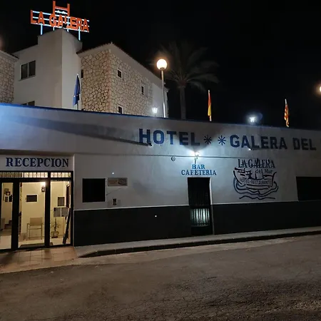 Hotel La Galera Del Mar - Altea-2