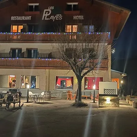 Hotel Les Playes-2