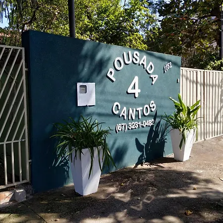 Pousada 4 cantos-3