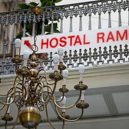 Hostal Ramos-2