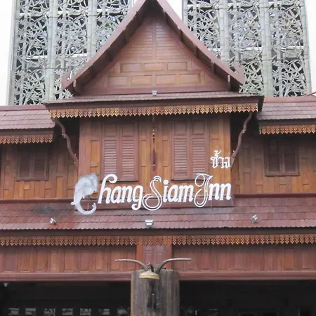 Chang Siam Inn-3