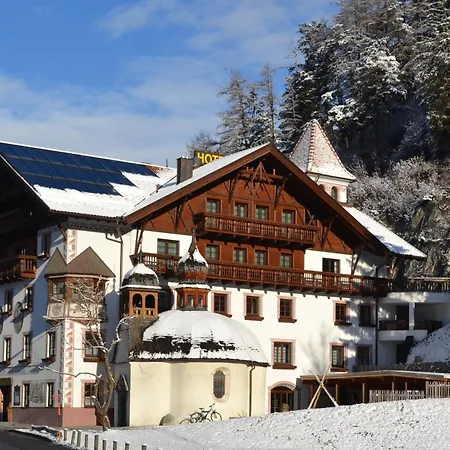 Hotel Gasthof Neuner-2