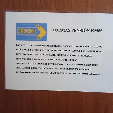 Pensión KM66 Palas de Rei-2