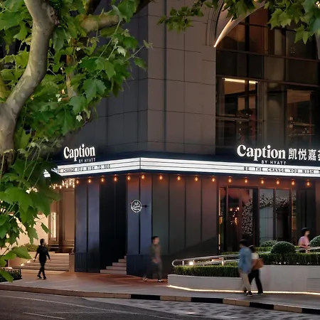 Caption By Hyatt Zhongshan Park Shanghai-2