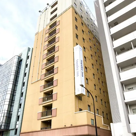 Toyoko Inn Shin-Yokohama Ekimae Shinkan-2