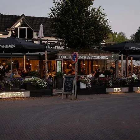 Hotel Restaurant 'de Vossenberg'-3