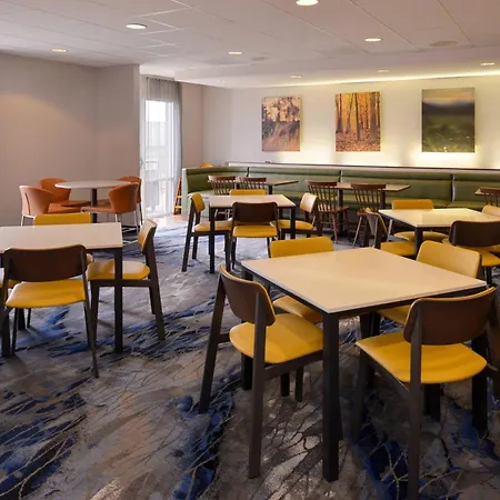 Fairfield Inn & Suites By Marriott Cedar Rapids-2