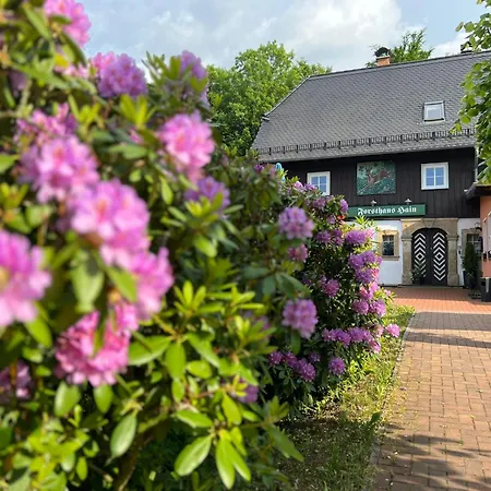 Restaurant&Pension Forsthaus Hain-3